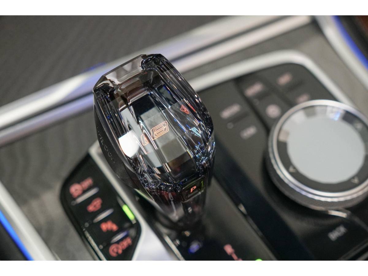 BMW 8 Serie BMW 8 Serie 840i M-Sport | CoPilot | Individual | Laser