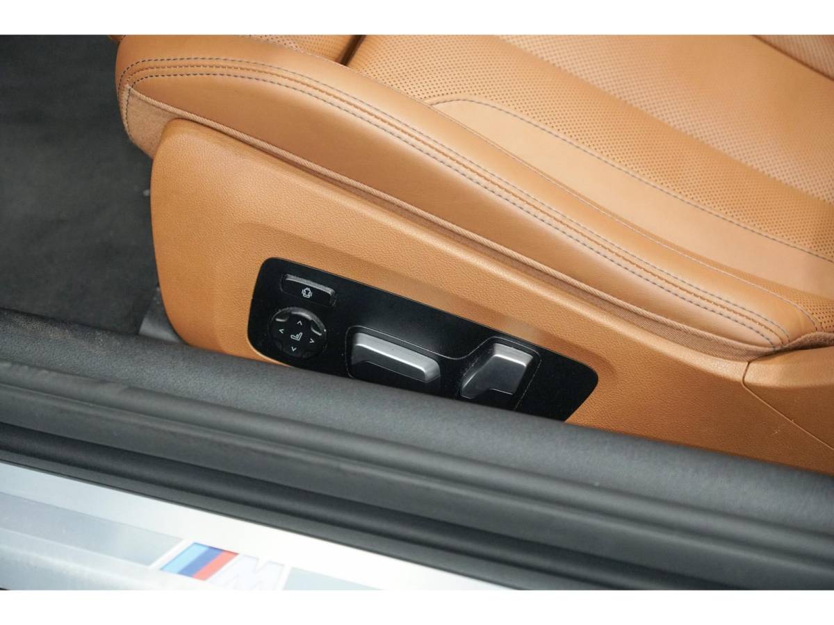 BMW 8 Serie BMW 8 Serie 840i M-Sport | CoPilot | Individual | Laser