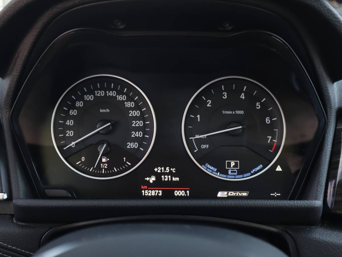 BMW 2 Serie BMW 2-serie Active Tourer 225xe M Sport / Leder / Pano / Cruise