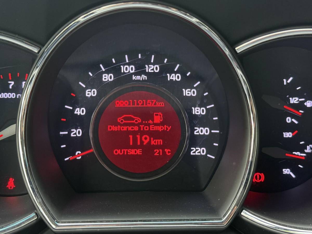 Kia Rio Kia Rio 1.2 CVVT DynamicLine | Navi | Camera | Stoelverwarming | NW APK