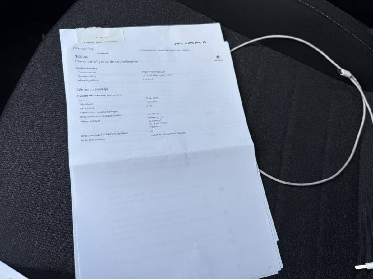 Škoda Octavia Skoda Octavia Combi 1.0 TSI Greentech Style Business | Automaat | Carplay | Trekhaak