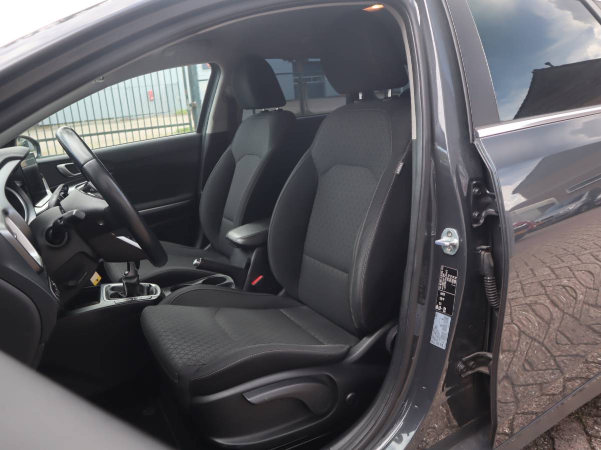 Kia Ceed Sportswagon Kia Ceed Sportswagon 1.0 T-GDi DynamicLine / Trekhaak / Camera / Carplay