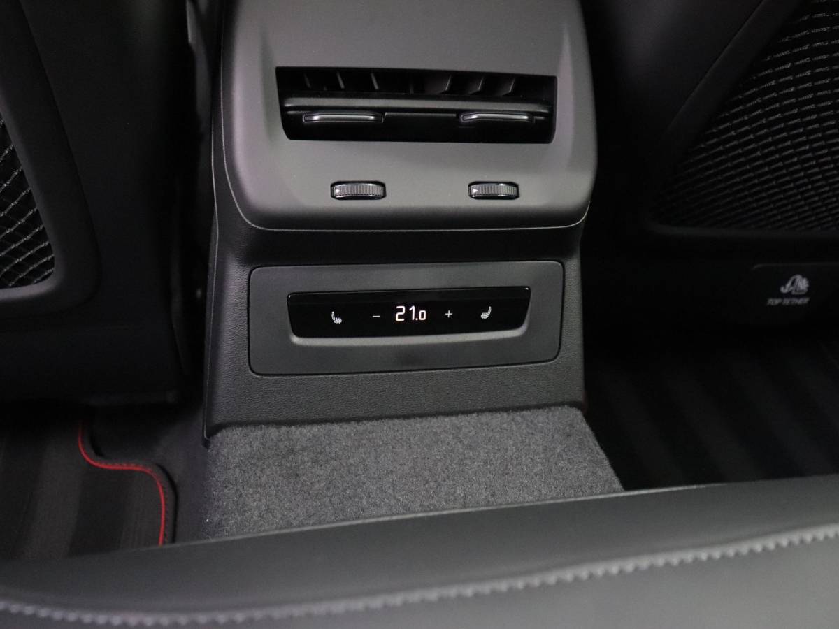 Audi RS5 Audi RS5 Avant e-hybrid quattro NIEUW !!! DIRECT LEVERBAAR | KERAMISCH | LEDER | MEMORY | B&O | 360° CAMERA | HEAD-UP | STOELVERK. | ADAPT. CRUISE | NAVI |