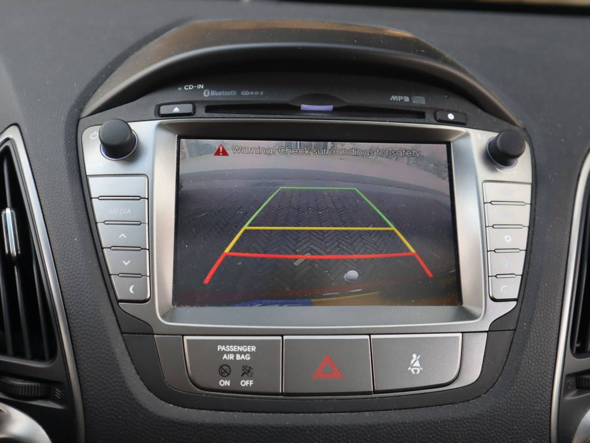 Hyundai ix35 Hyundai ix35 2.0i i-Catcher / Leder / Trekhaak / Pano / Stoelverwarming