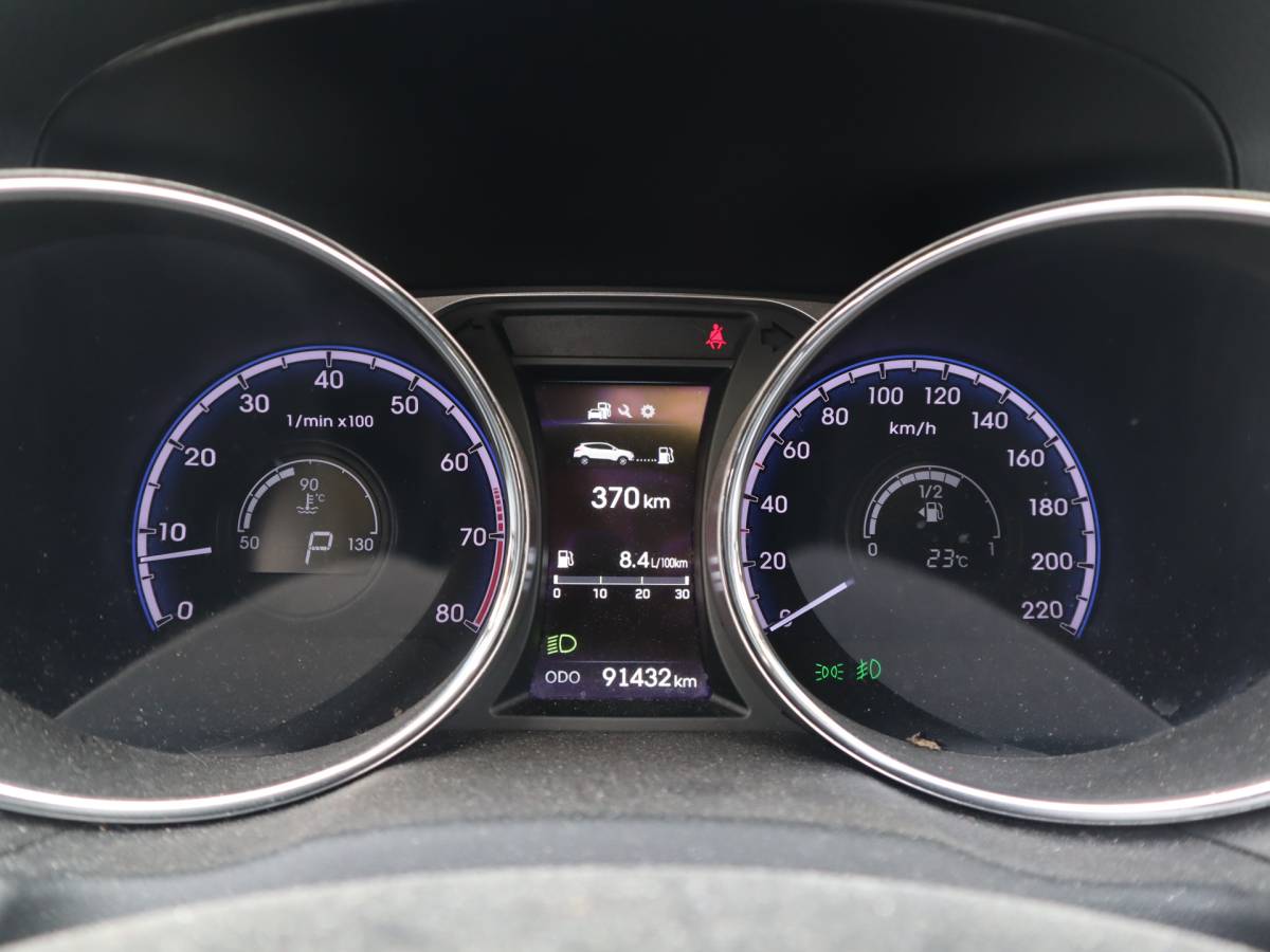 Hyundai ix35 Hyundai ix35 2.0i i-Catcher / Leder / Trekhaak / Pano / Stoelverwarming