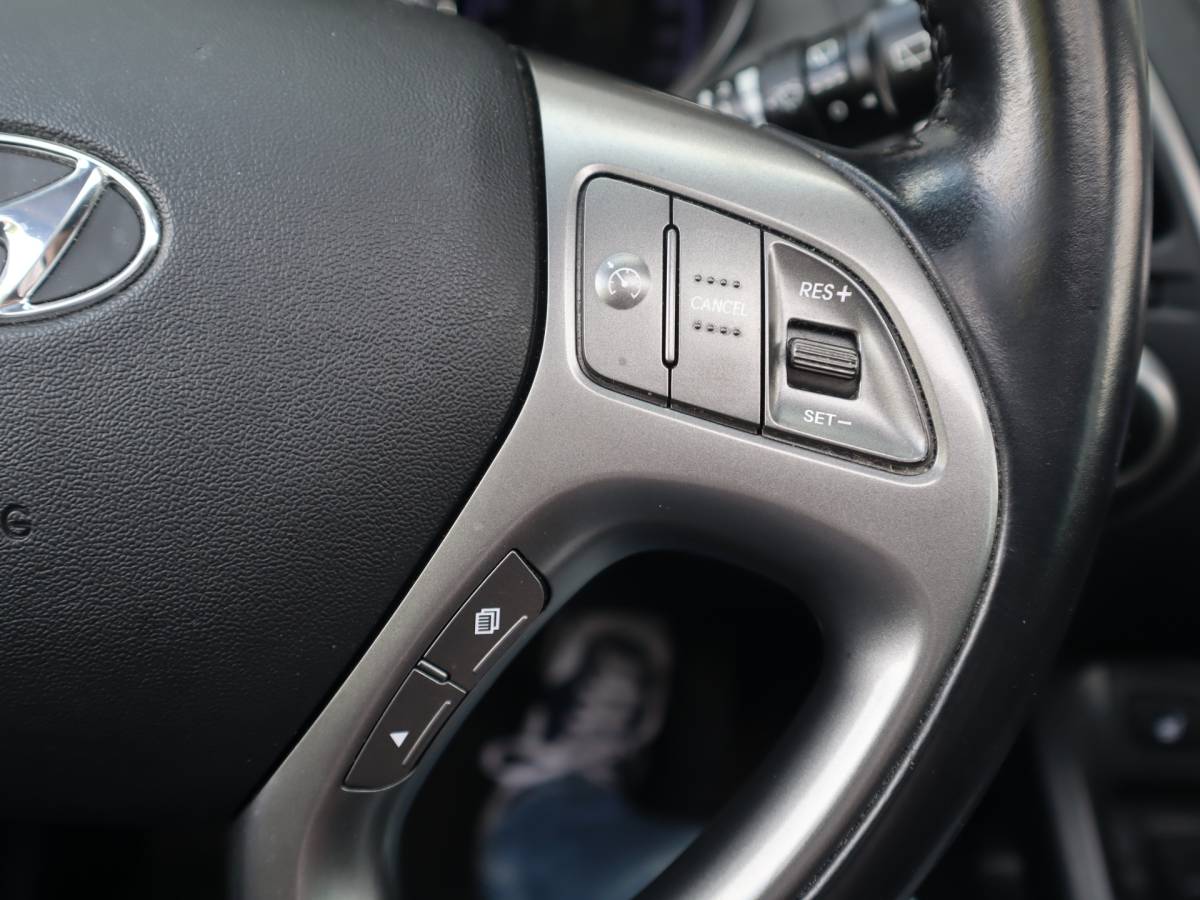 Hyundai ix35 Hyundai ix35 2.0i i-Catcher / Leder / Trekhaak / Pano / Stoelverwarming