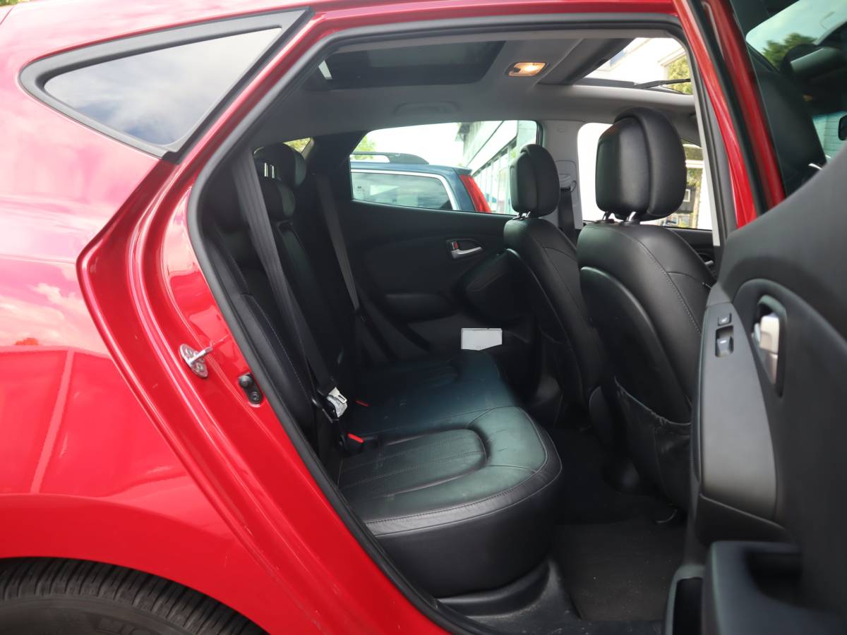Hyundai ix35 Hyundai ix35 2.0i i-Catcher / Leder / Trekhaak / Pano / Stoelverwarming