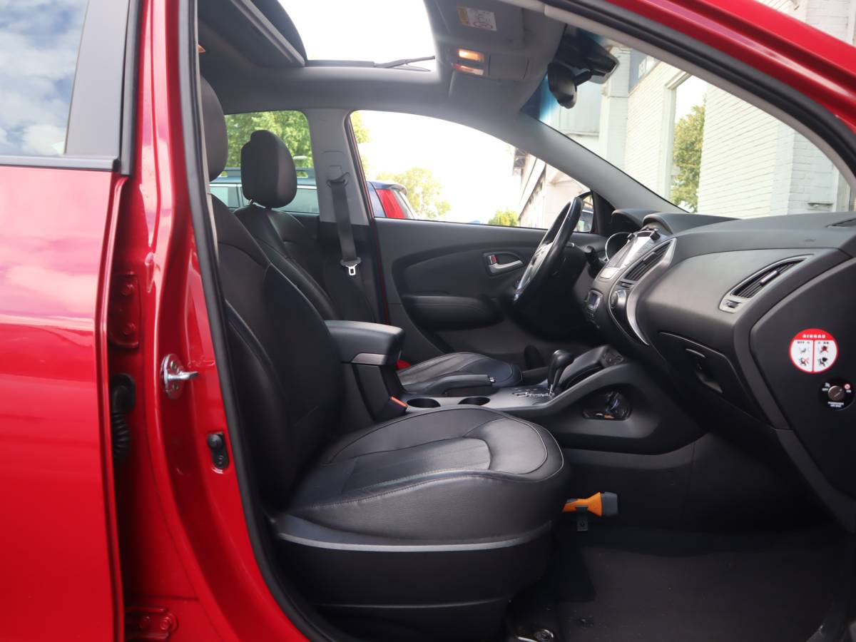 Hyundai ix35 Hyundai ix35 2.0i i-Catcher / Leder / Trekhaak / Pano / Stoelverwarming
