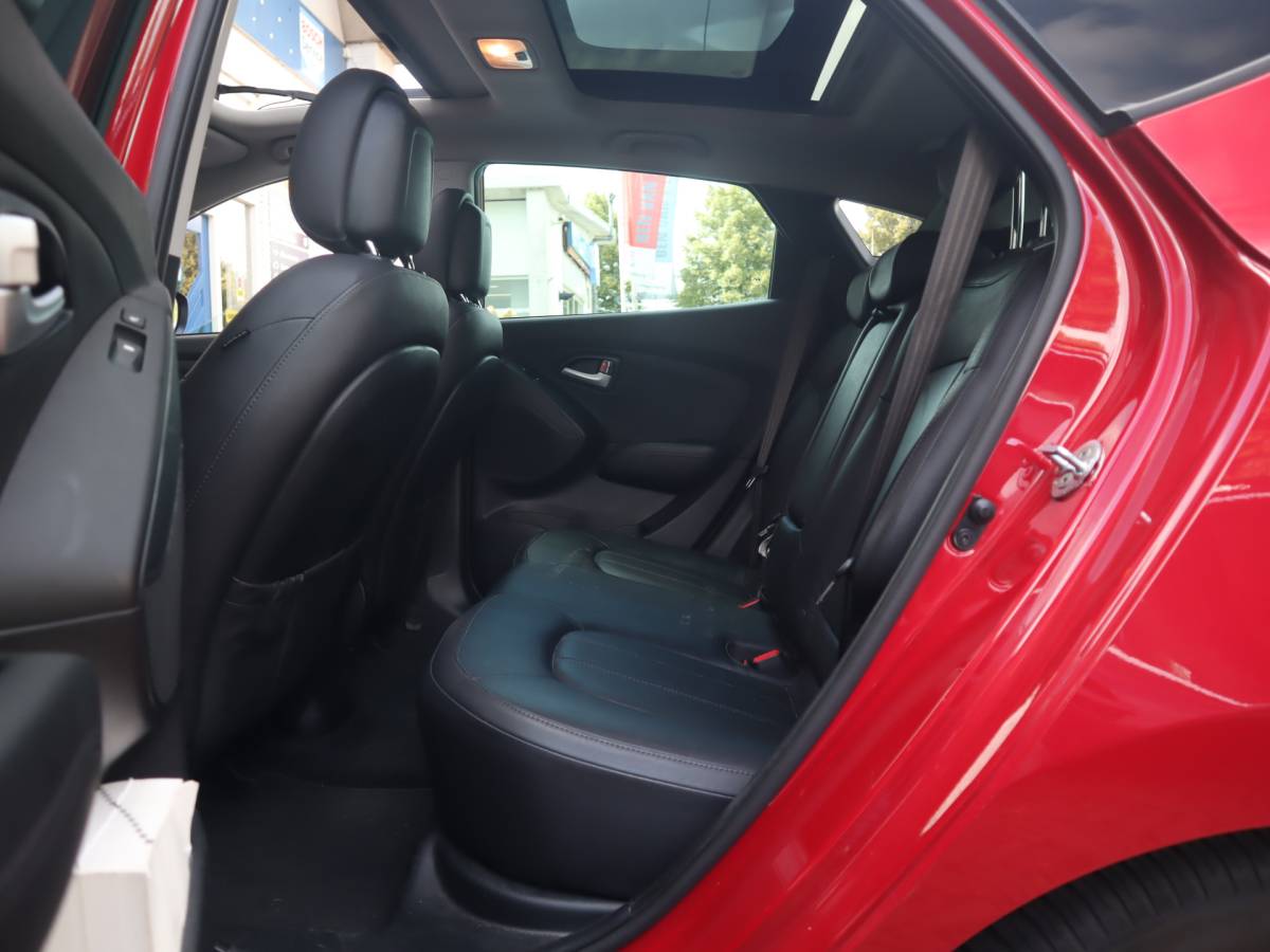 Hyundai ix35 Hyundai ix35 2.0i i-Catcher / Leder / Trekhaak / Pano / Stoelverwarming