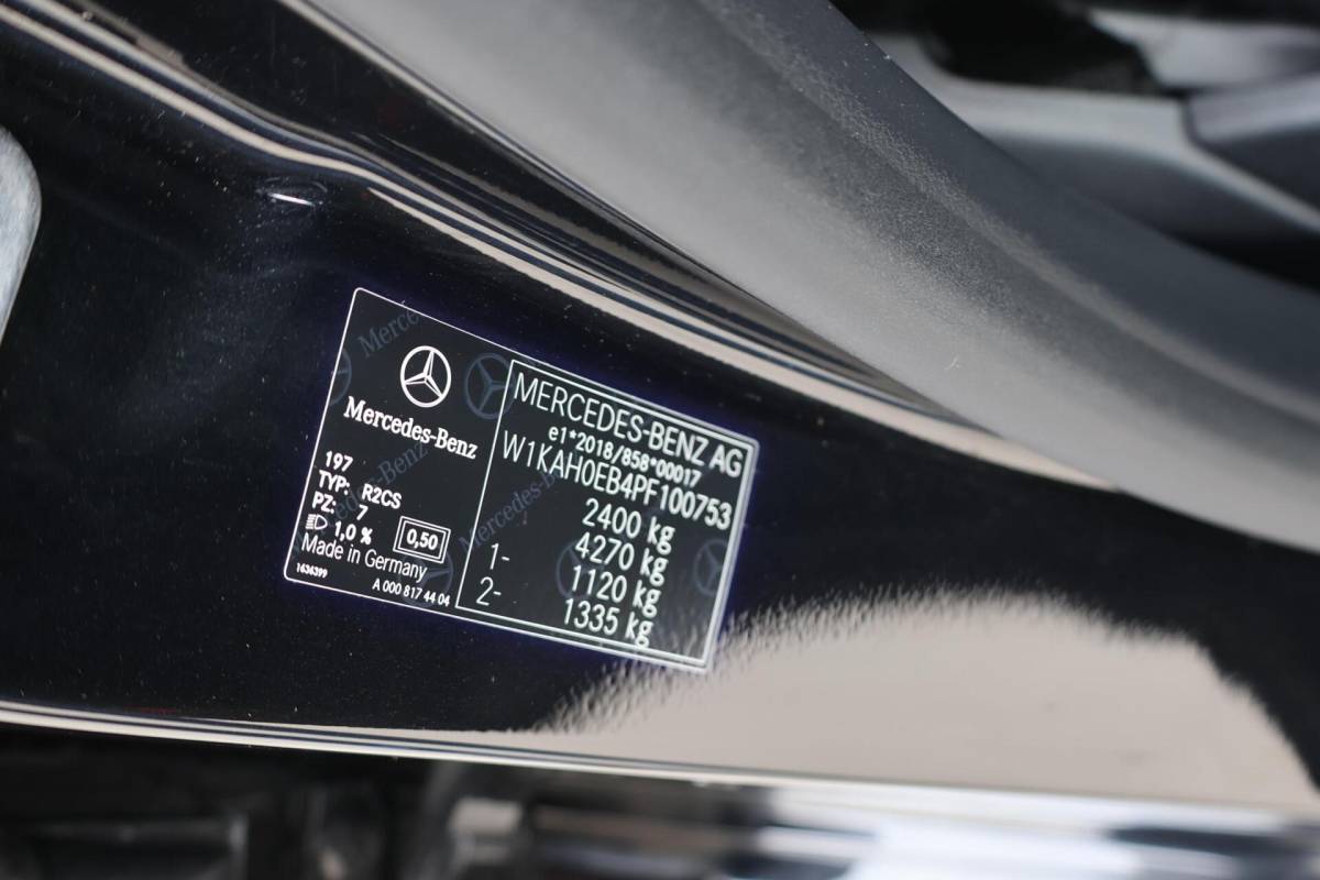 Mercedes-Benz C-Klasse Mercedes C-klasse Estate 220 d AMG Line / Panoramadak / Burmester Surround / Massage Stoelen / Night Pakket / Trekhaak Wegklapbaar