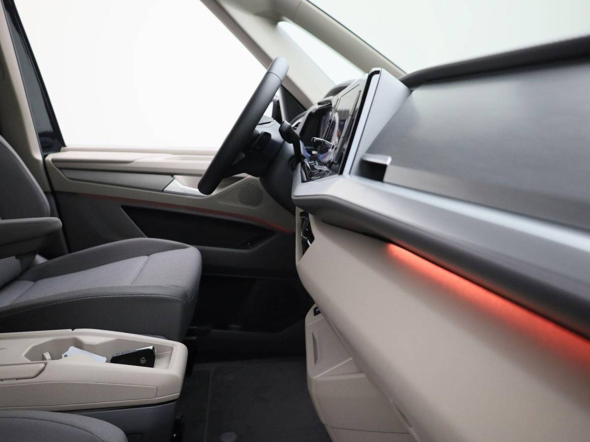 Volkswagen Multivan Volkswagen Bedrijfswagens Multivan Bulli Edition 1.5 eHybrid DSG 4Motion L2 725785