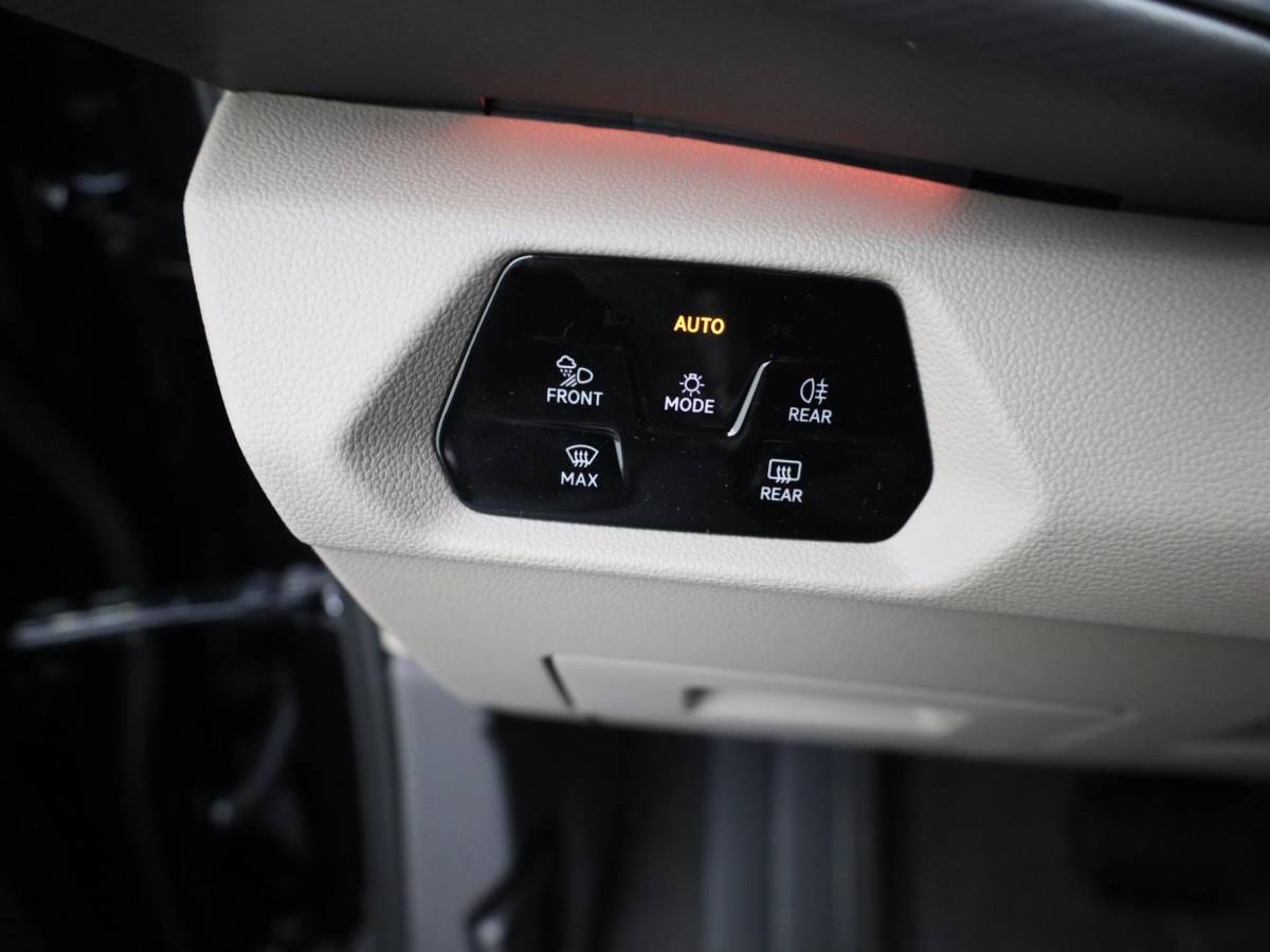 Volkswagen Multivan Volkswagen Bedrijfswagens Multivan Bulli Edition 1.5 eHybrid DSG 4Motion L2 725785