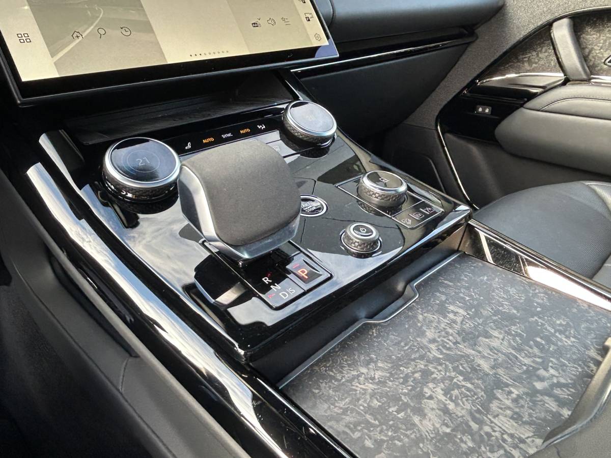 Land Rover Range Rover Sport Land Rover Range Rover Sport 3.0 P440e Dynamic HSE | Nieuw door ons geleverd | Geklimatiseerde voorstoelen |