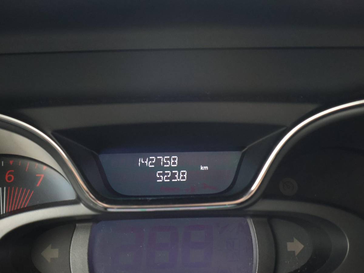Renault Captur Renault Captur 1.2 TCe TWO-TONE DYNAMIQUE AUTOMAAT + CAMERA | TREKHAAK | KEYLESS | NAVIGATIE