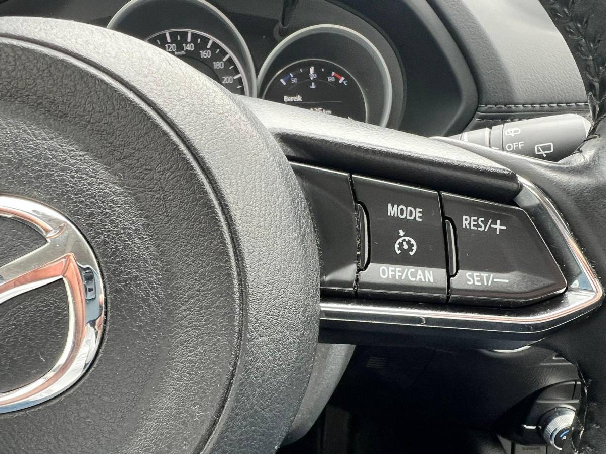 Mazda CX-5 Mazda CX-5 2.0 SkyActiv-G 165 Business Comfort AUTOMAAT | TREKHAAK | LEDER | Bose AUDIO | APPLE CARPLAY/ANDROID AUTO | NED.AUTO | 1e EIGENAAR |