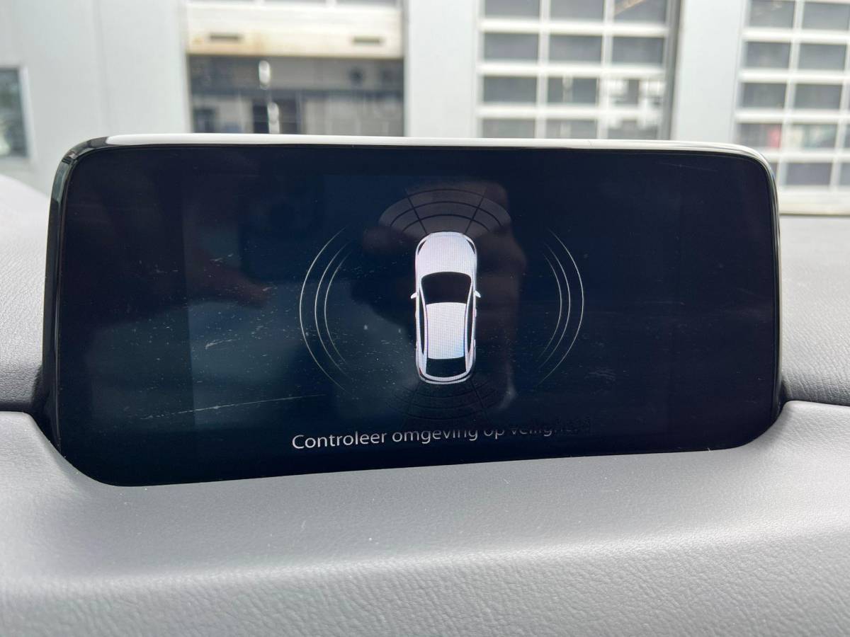 Mazda CX-5 Mazda CX-5 2.0 SkyActiv-G 165 Business Comfort AUTOMAAT | TREKHAAK | LEDER | Bose AUDIO | APPLE CARPLAY/ANDROID AUTO | NED.AUTO | 1e EIGENAAR |