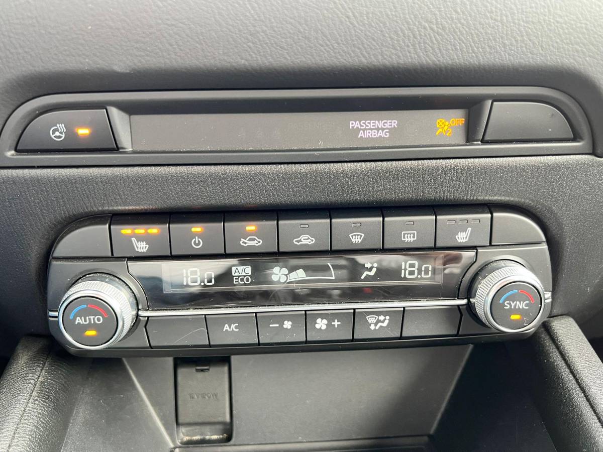 Mazda CX-5 Mazda CX-5 2.0 SkyActiv-G 165 Business Comfort AUTOMAAT | TREKHAAK | LEDER | Bose AUDIO | APPLE CARPLAY/ANDROID AUTO | NED.AUTO | 1e EIGENAAR |