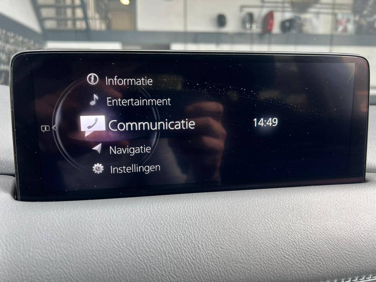 Mazda CX-5 Mazda CX-5 2.0 SkyActiv-G 165 Comfort AUTOMAAT | TREKHAAK | NED.AUTO | DEALER ONDERHOUDEN | APPLE CARPLAY/ANDROID AUTO | STOEL- en STUURVERWARMING | FULL MAPP NAVIGATIE | 19″LM VELGEN |