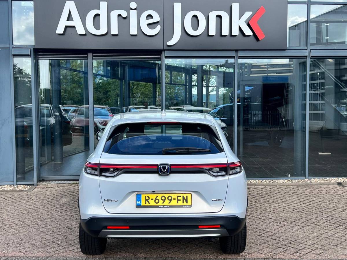 Honda HR-V Honda HR-V 1.5 e:HEV Elegance AUTOMAAT | FULL HYBRID | A. CAMERA | APPLE CARPLAY/ANDROID AUTO | STOELVERWARMING | FULL MAPP NAVIGATIE | NED. AUTO | 1e EIGENAAR |