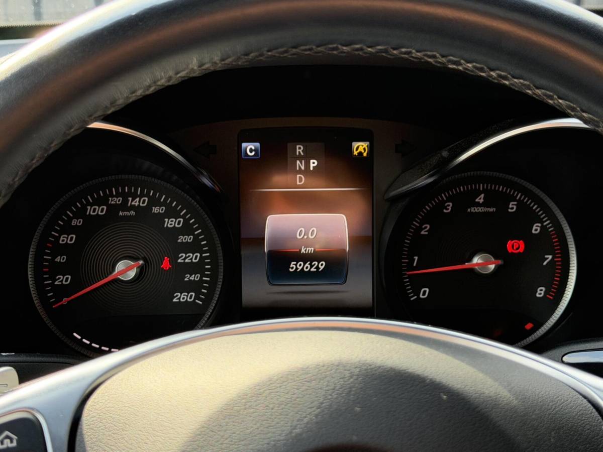 Mercedes-Benz GLC Mercedes GLC-klasse Coupé 250 4MATIC Premium| 1e eigenaar|