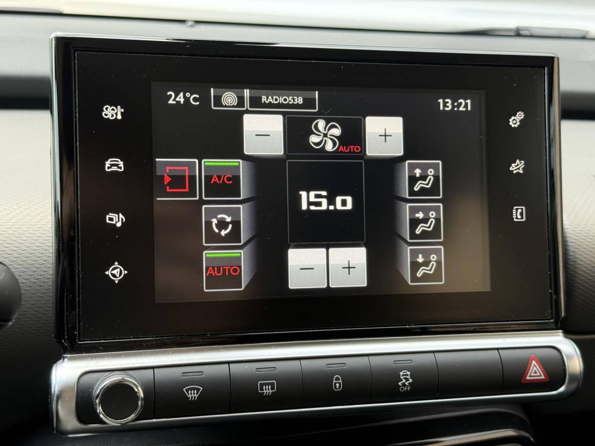 Citroën C4 Cactus Citroen C4 Cactus 1.2 PureTech Shine 1e Eigenaar|Camera|Cruise|PDC|Dealer onderhouden|Navi|Elek ramen|N.A.P|APK tot 01-2027