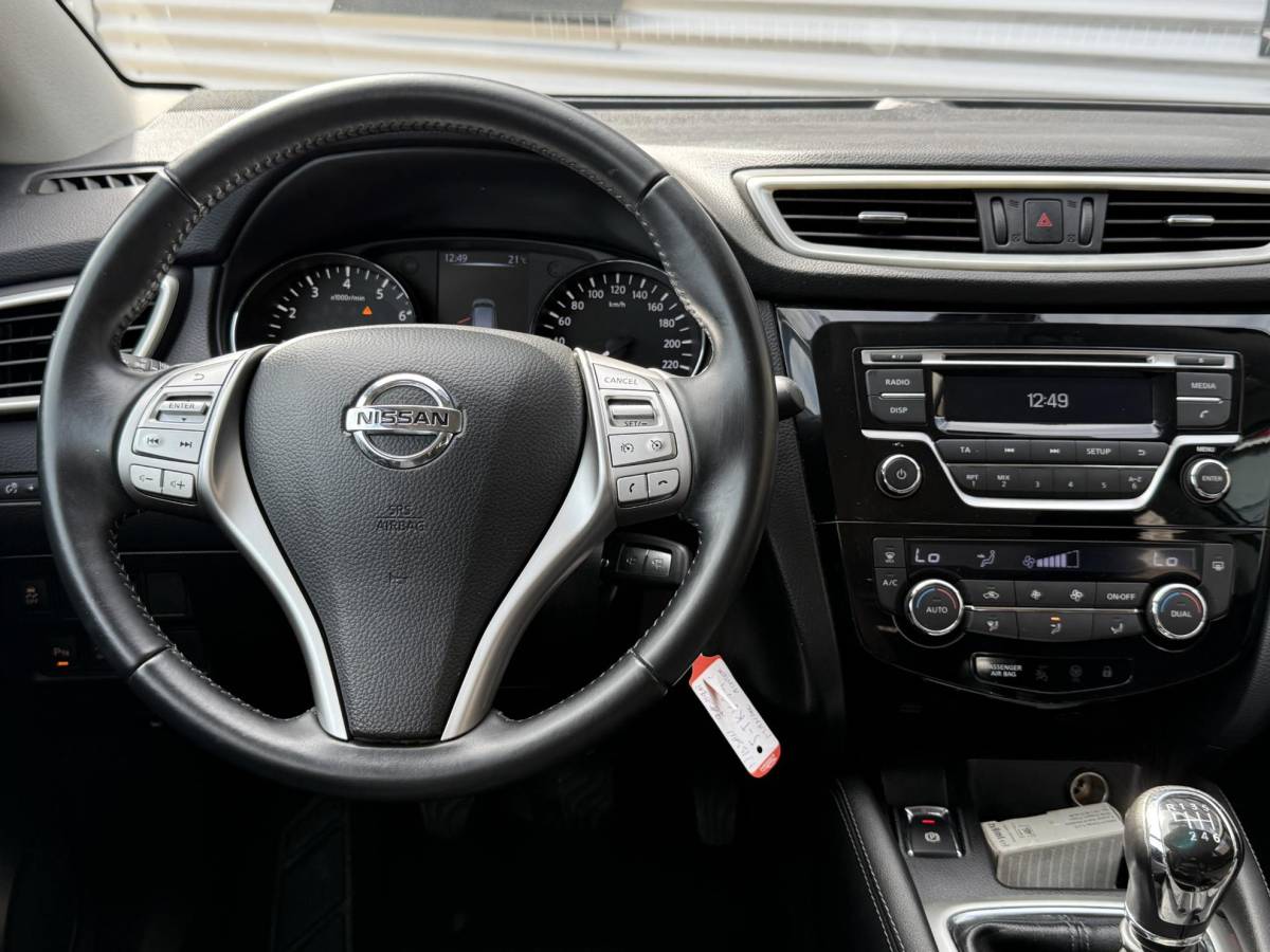 Nissan QASHQAI Nissan Qashqai 1.2 Acenta 2e Eigenaar|Clima|Cruise|Trekhaak|PDC V+A|Dealer onderhouden|N.A.P|Nieuwe APK bij aflevering