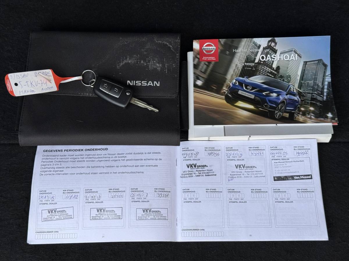 Nissan QASHQAI Nissan Qashqai 1.2 Acenta 2e Eigenaar|Clima|Cruise|Trekhaak|PDC V+A|Dealer onderhouden|N.A.P|Nieuwe APK bij aflevering