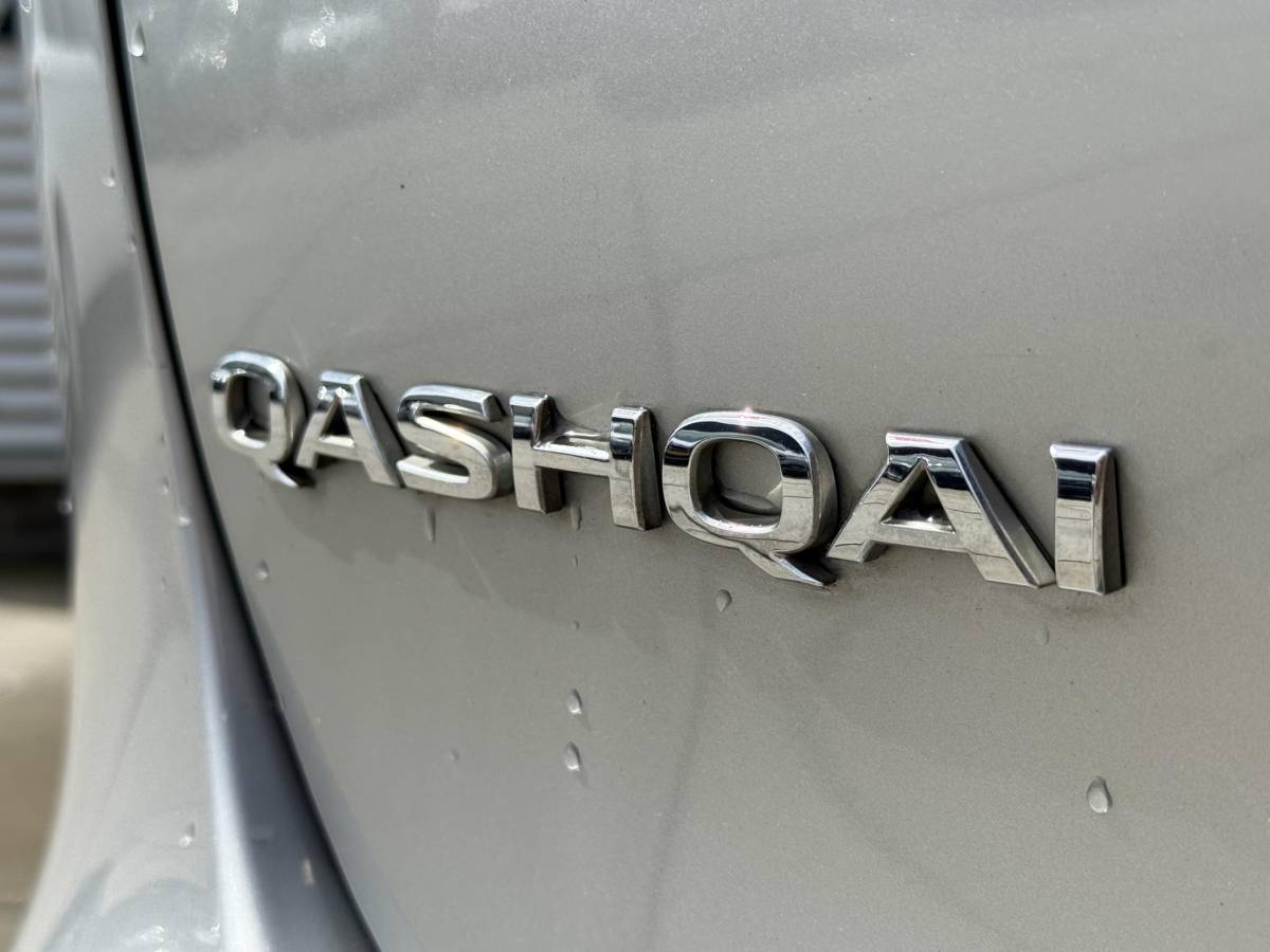 Nissan QASHQAI Nissan Qashqai 1.2 Acenta 2e Eigenaar|Clima|Cruise|Trekhaak|PDC V+A|Dealer onderhouden|N.A.P|Nieuwe APK bij aflevering