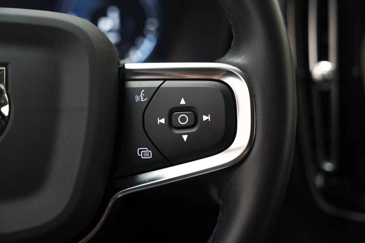 Volvo XC40 Volvo XC40 T4 Recharge Inscription Aut. [ Leder Stoelverwarming Camera ]