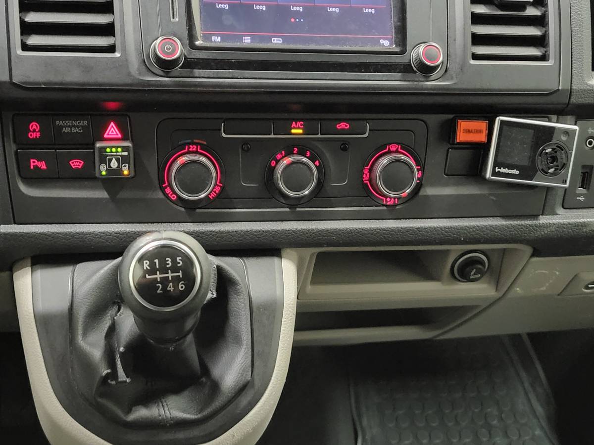 Volkswagen Transporter Volkswagen Transporter 2.0TSI 150pk Benzine!