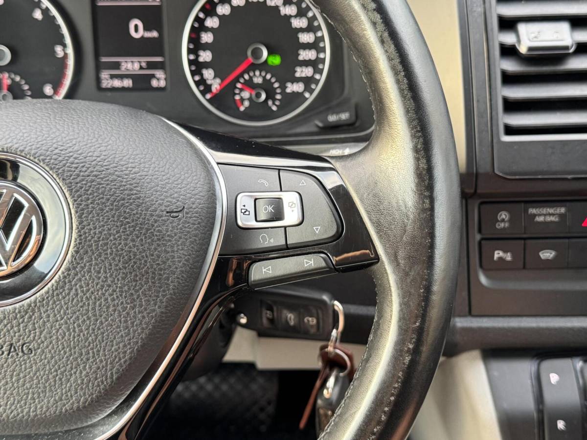 Volkswagen Transporter Volkswagen Transporter 2.0 TDI 150pk Highline Trekhaak/Adapt.Cruise/Carplay/Camera/Navi