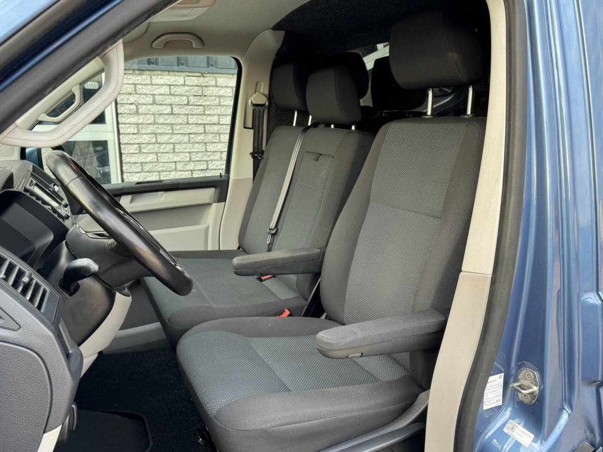 Volkswagen Transporter Volkswagen Transporter 2.0 TDI 150pk Highline Trekhaak/Adapt.Cruise/Carplay/Camera/Navi