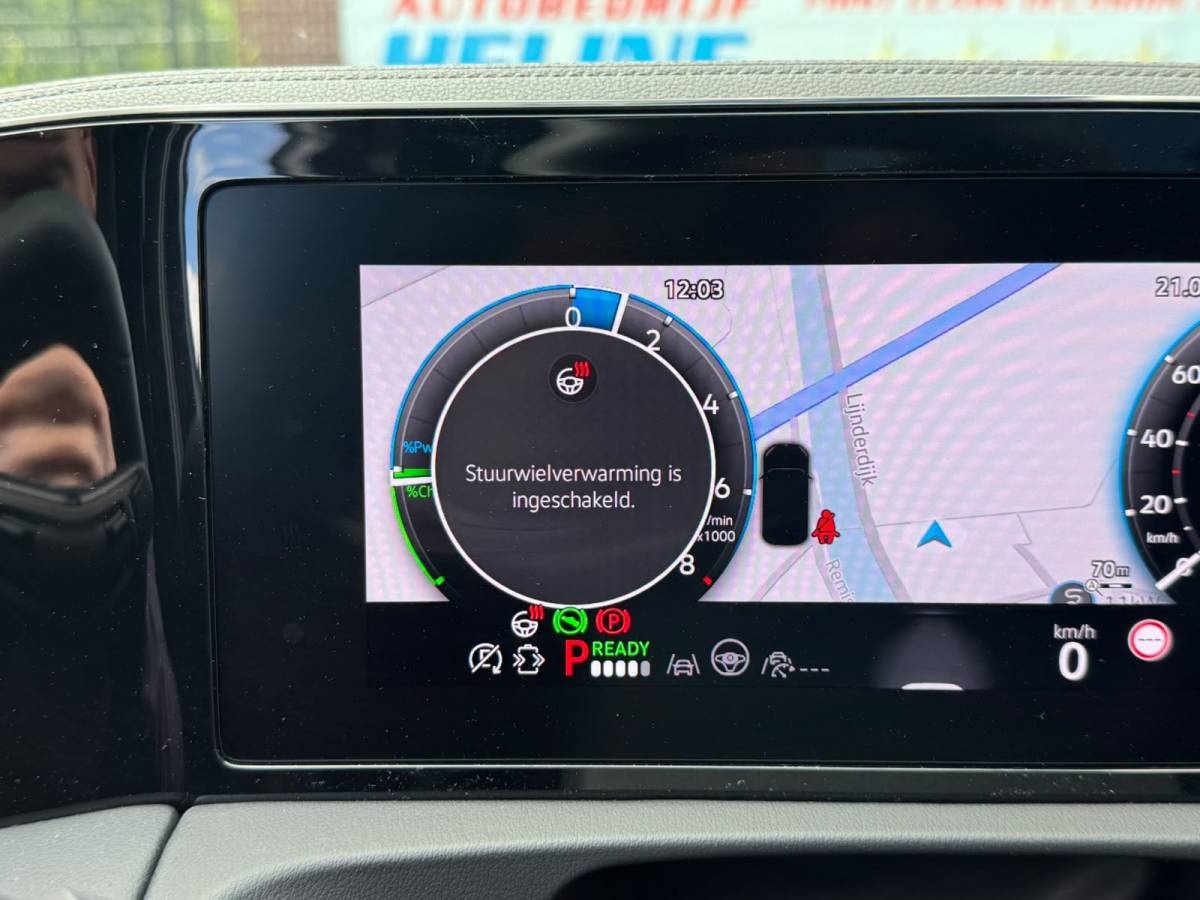 Volkswagen Tiguan Volkswagen Tiguan 1.5 eHybrid 272PK DSG R-LINE SPORT LEDER/HARMAN-KARDON/PANORAMADAK