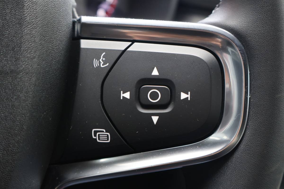Volvo XC40 Volvo XC40 1.5 T2 Core | Origineel NL | Climate Pack | Park Assist Pack |