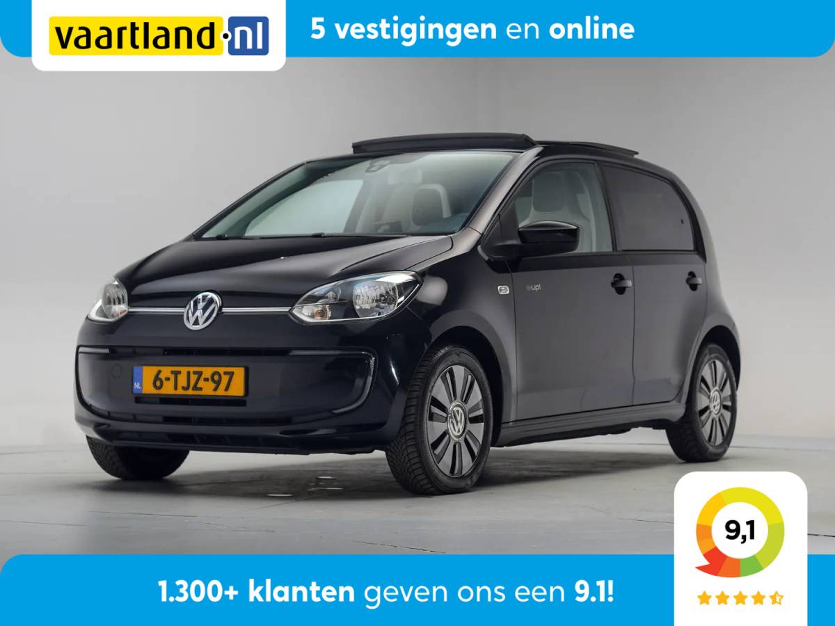 Volkswagen e-up!