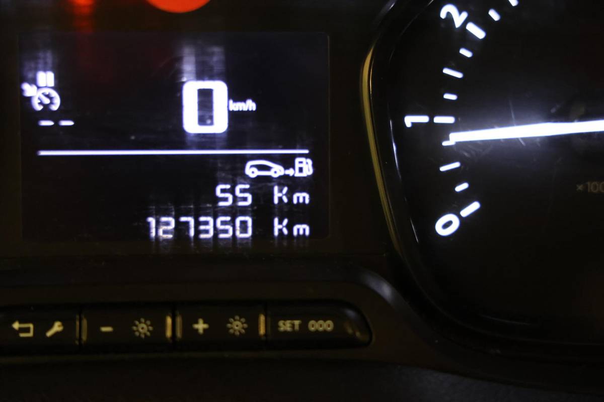 Opel Vivaro Opel Vivaro 1.5 CDTI L3H1 EXTRA LANG