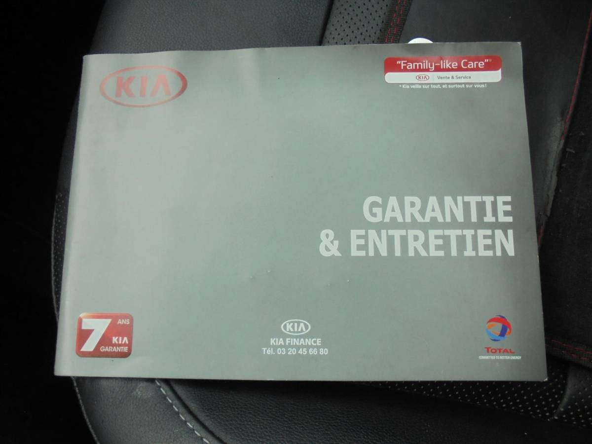 Kia Niro Kia Niro 1.6 GDi HYBRIDE EXECUTIVELINE ZEER LUXE !!