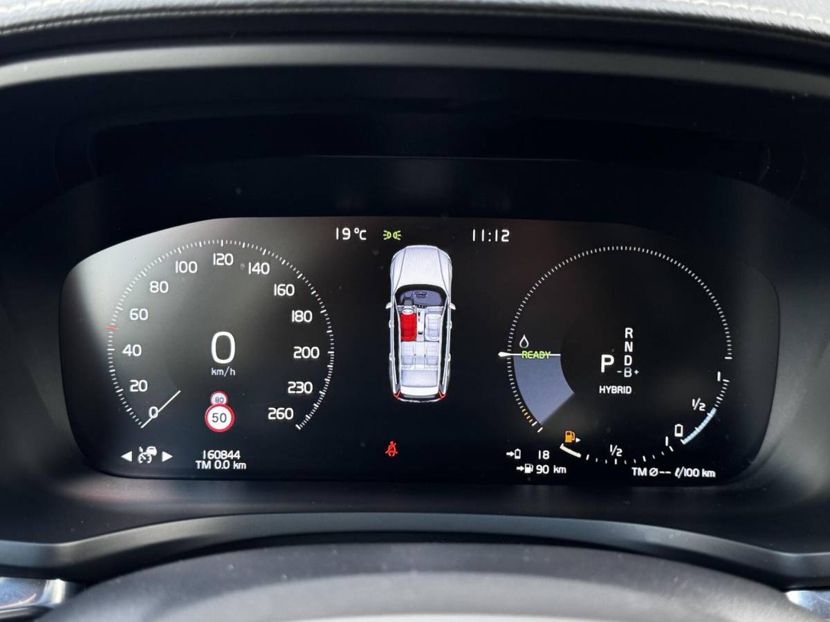 Volvo V60 Volvo V60 2.0T6 Recharge AWD R-Design|Memory|ACC|H&K|Carplay