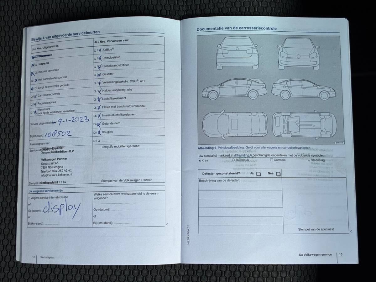 Volkswagen Polo Volkswagen Polo 1.2 TSI Highline|2e Eigenaar|Climatronic|CruiseControl|PDC|LM-Velgen|Nieuwe APK|NAP|