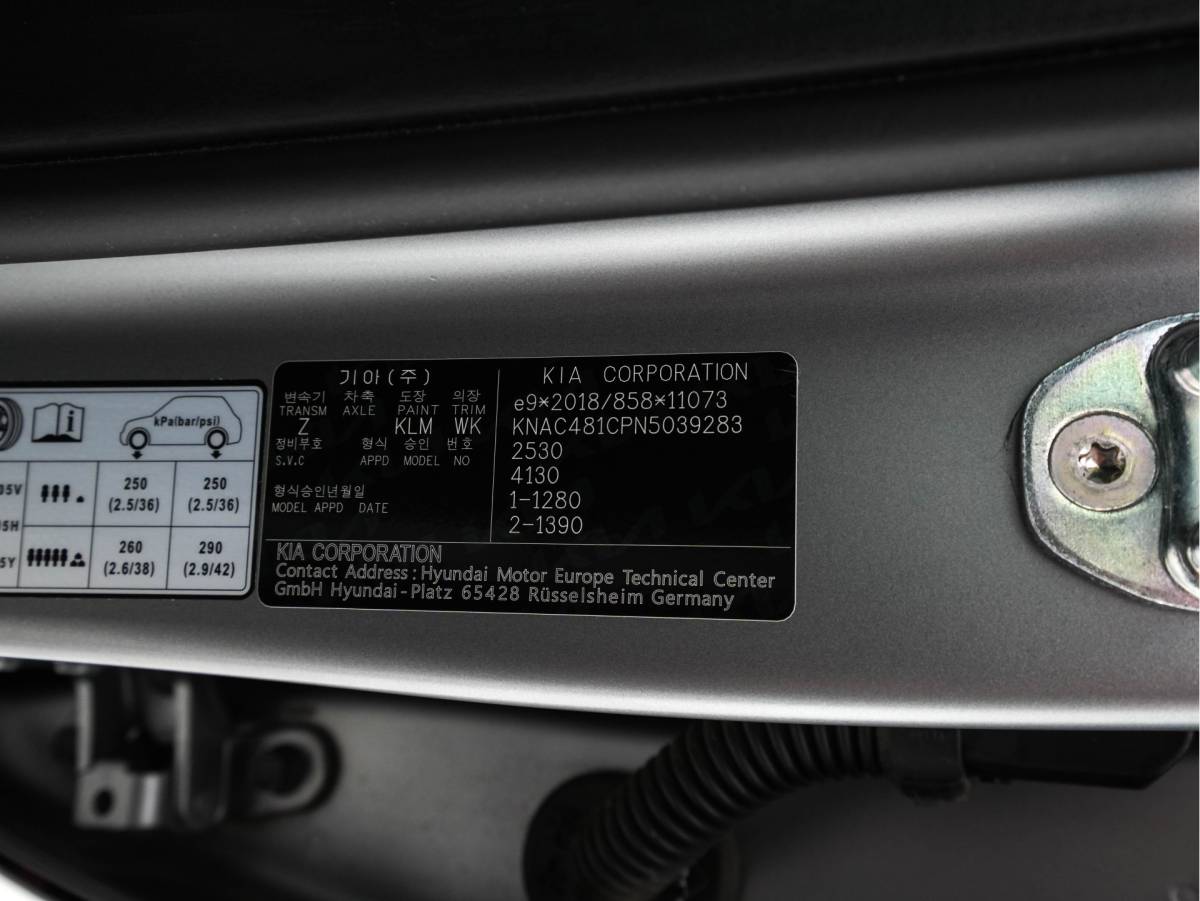 Kia EV6 Kia EV6 GT-Line AWD 77.4 kWh [3-Fase-11kW] (INCL-BTW) Aut. *PANO | HEAD-UP | LEATHER-ALCANTARA | ADAPTIVE-CRUISE | DIGI-COCKPIT | MERIDIAN-AUDIO | MEMORYPACK | FULL-LED | KEYLESS | TOPVIEW | DAB | BLINDSPOT | NAVI-FULLMAP | 20”ALU |