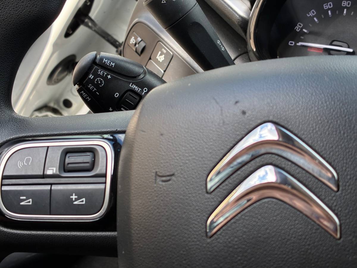 Citroën C3 Citroen C3 1.2 PureTech S&S Feel Edition|Navigatie|CruiseControl|Climatronic|Trekhaak|PDC|Nieuwe APK|NAP|