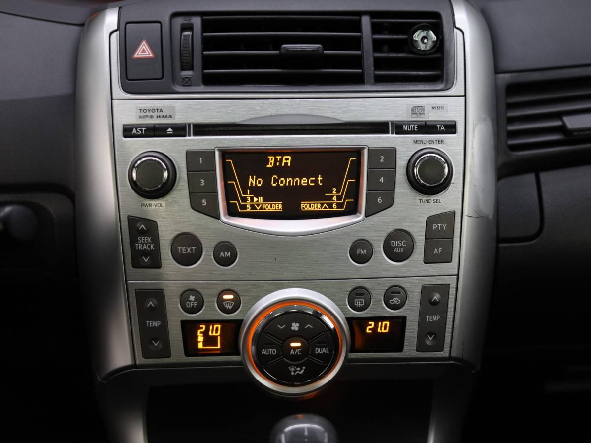 Toyota Verso Toyota Verso 1.8 VVT-i Business 7persoons | Trekhaak