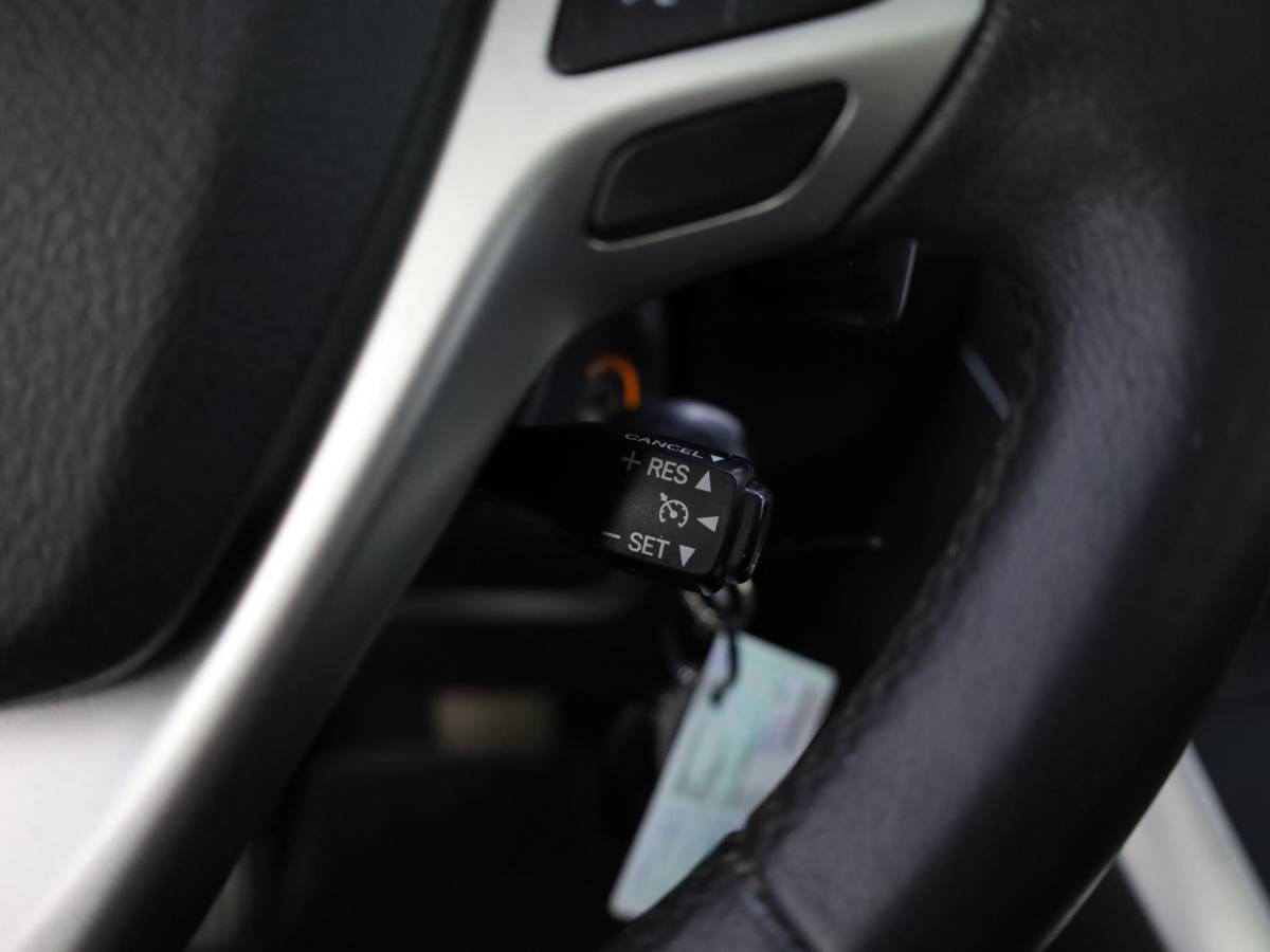 Toyota Verso Toyota Verso 1.8 VVT-i Business 7persoons | Trekhaak