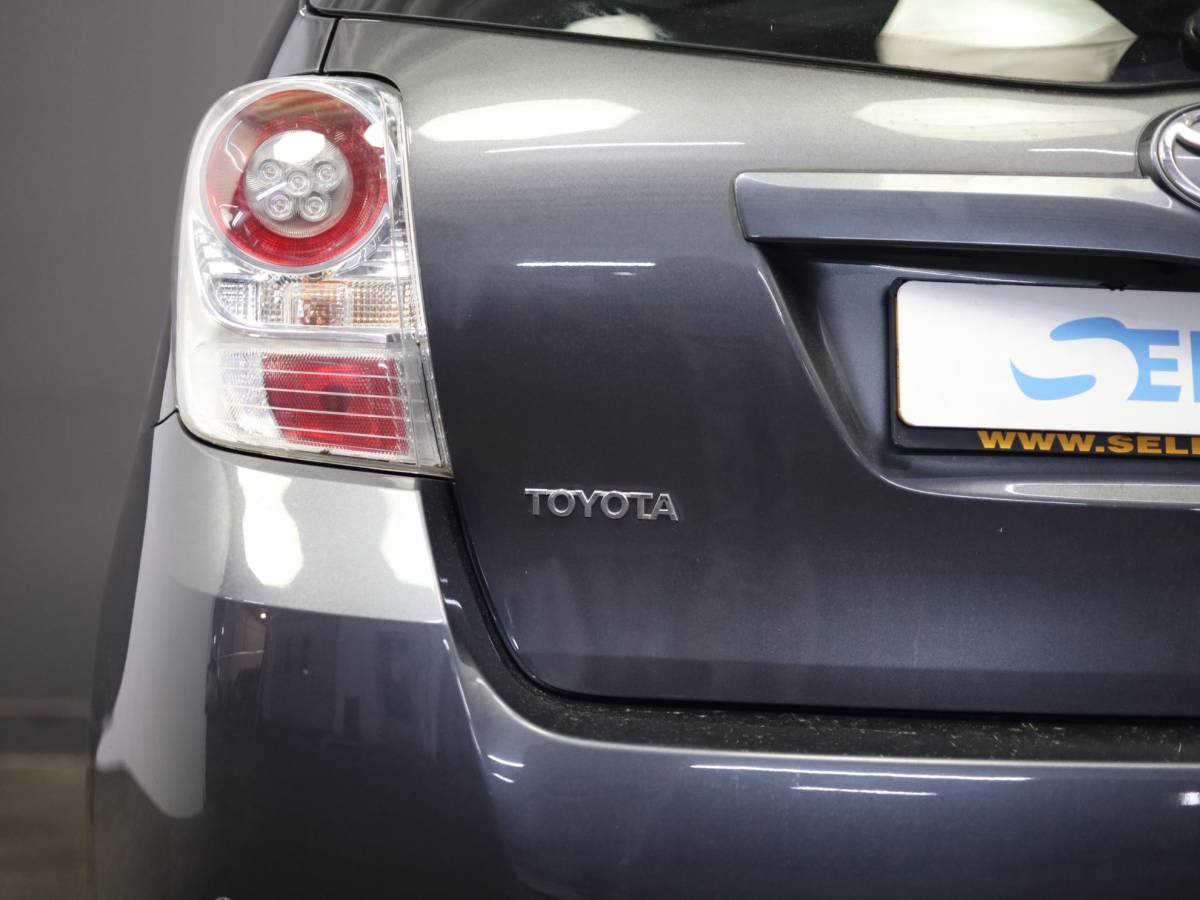 Toyota Verso Toyota Verso 1.8 VVT-i Business 7persoons | Trekhaak