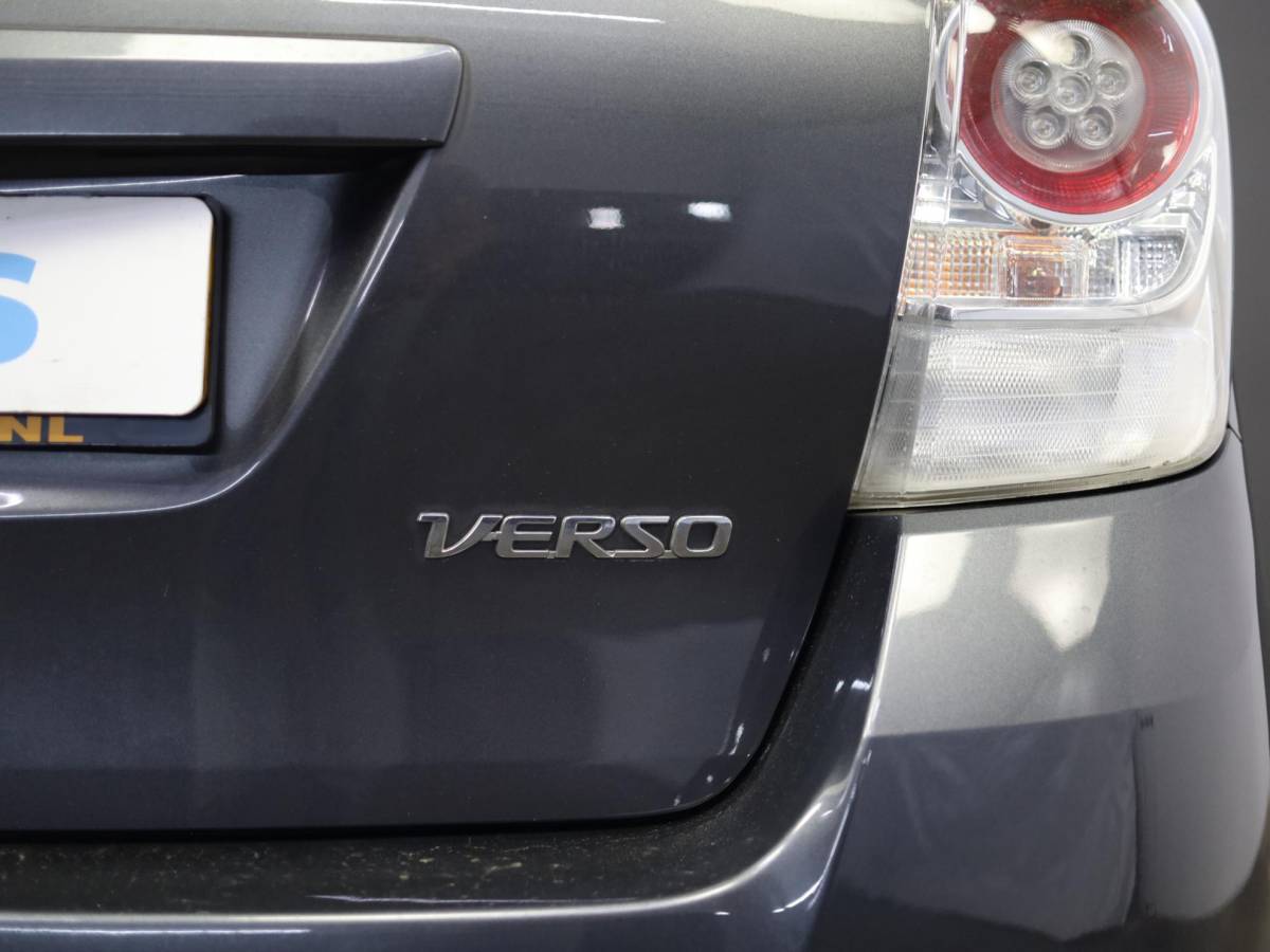 Toyota Verso Toyota Verso 1.8 VVT-i Business 7persoons | Trekhaak