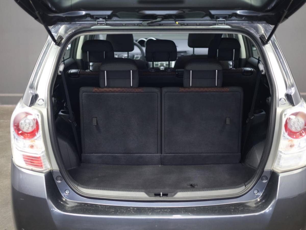 Toyota Verso Toyota Verso 1.8 VVT-i Business 7persoons | Trekhaak