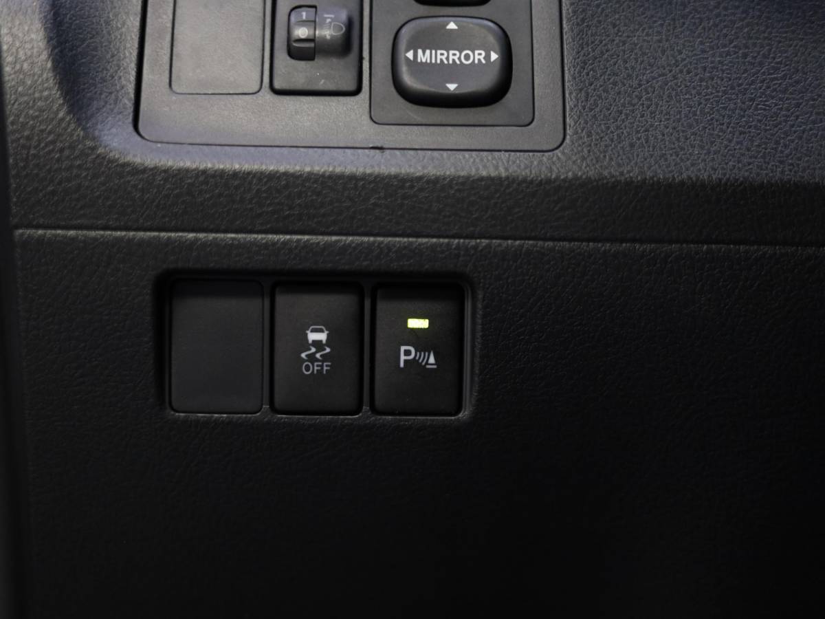 Toyota Verso Toyota Verso 1.8 VVT-i Business 7persoons | Trekhaak