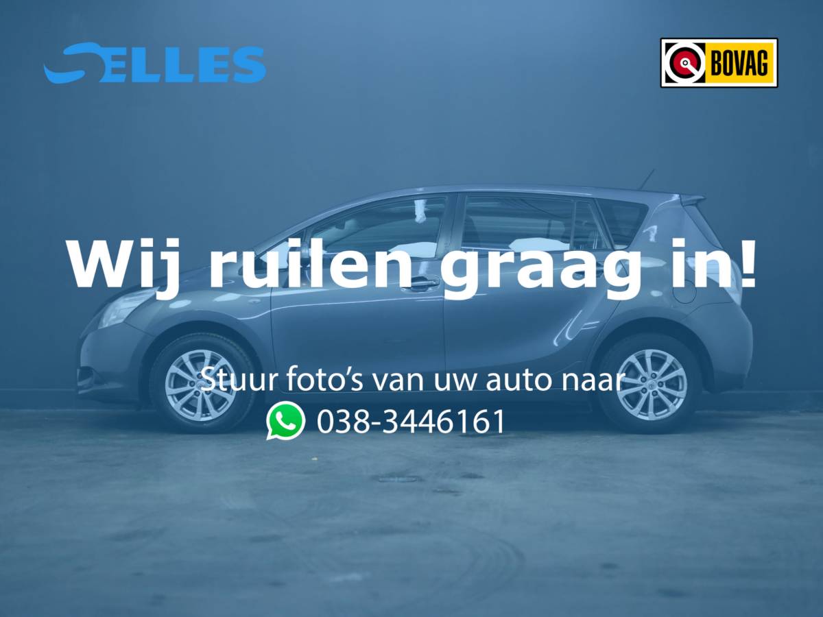 Toyota Verso Toyota Verso 1.8 VVT-i Business 7persoons | Trekhaak