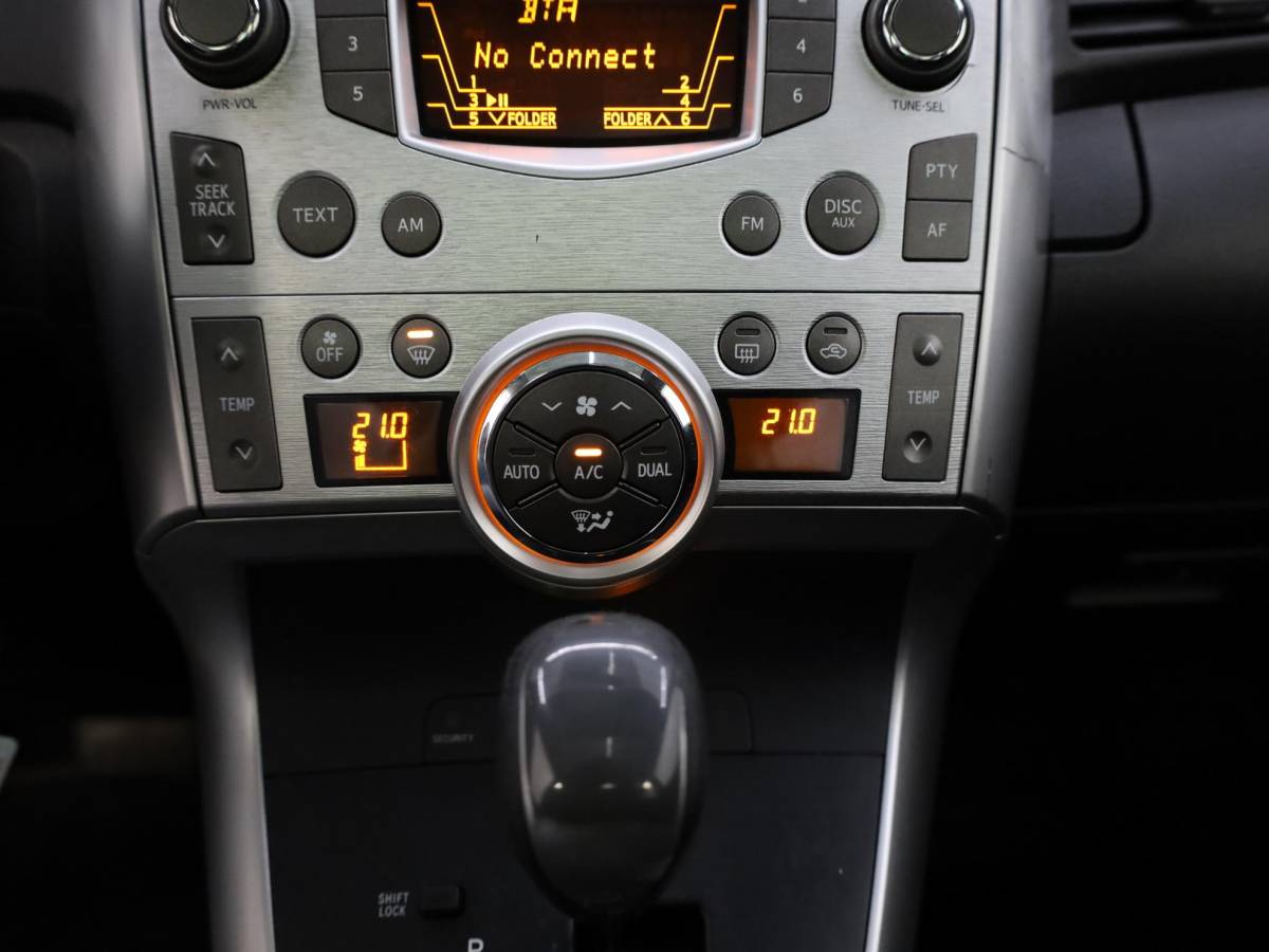 Toyota Verso Toyota Verso 1.8 VVT-i Business 7persoons | Trekhaak