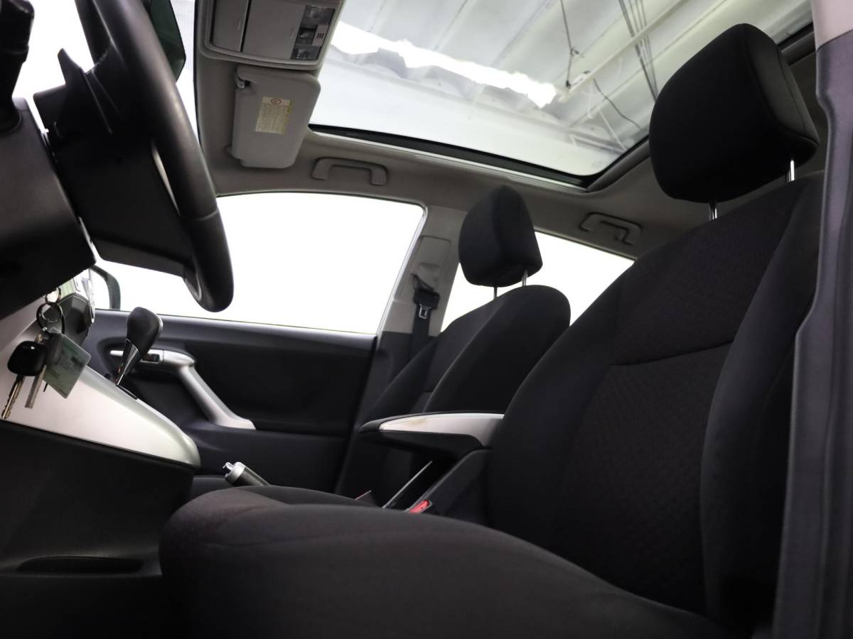 Toyota Verso Toyota Verso 1.8 VVT-i Business 7persoons | Trekhaak